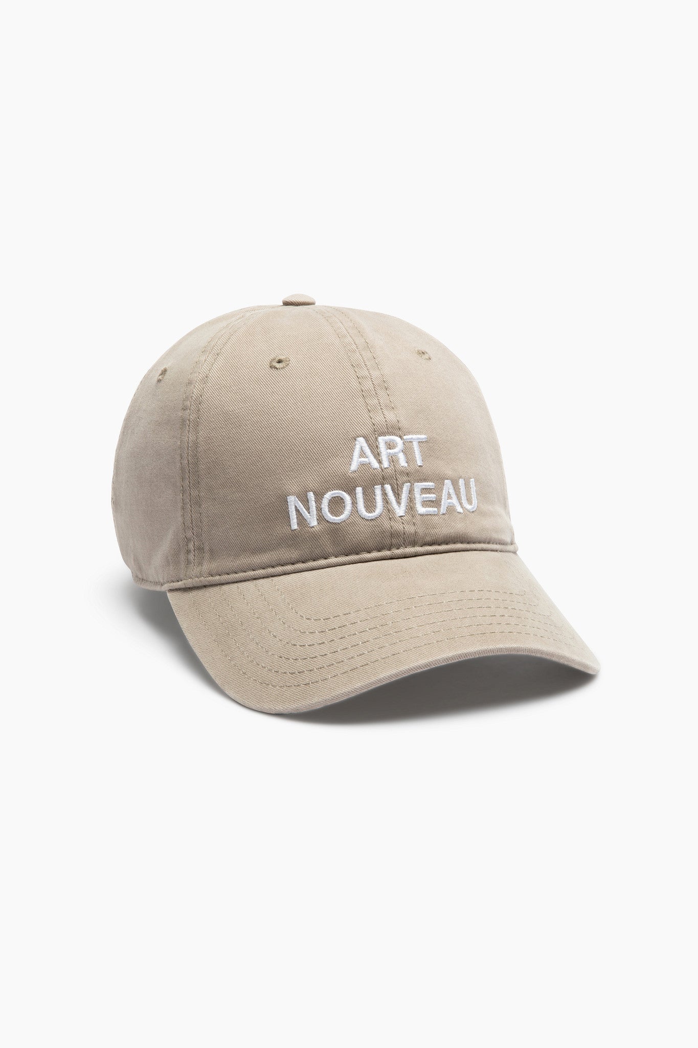 outsider supply beige baseball hat